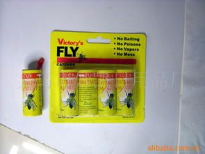 義烏市妙凱日用品廠 日用品行業(yè)的匠心與活力