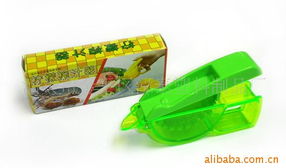 檸檬榨汁器H8720價格信息及選購指南